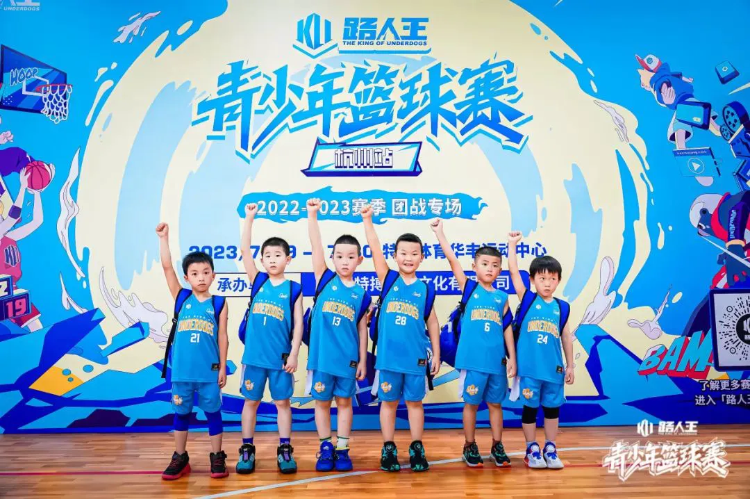 为什么杯赛是提高篮球技能的好机会_0